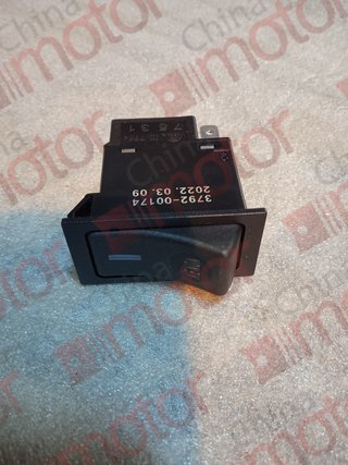 Выключатель ксеноновых ламп ZK6122H9 клавишный "Оригинал"