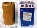 Гильза цилиндра (6CT,L,ISCe,ISLe,QSC,QSL,CGe) 114x233, 3944344 "MAHLE" (c кольцом)