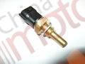 Датчик температуры ОЖ YC6MK340N-50, YC6L310-50 , YC6G260N-50 YUCHAI (M12; L28; SW19) "Оригинал"
