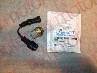 Выключатель сигнала высокой температуры ОЖ ZK6122H9 (Датчик температуры + зуммер) "Оригинал" M22x1.5