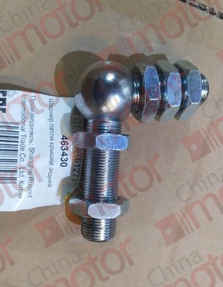 Шарнир петли крышки задней XML6127JR "Оригинал" (Наконечник)