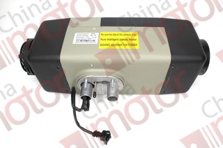 Отопитель воздушный FJH-5/1Q 5KW 12V air heater gasoline "NF" (установочный комплект) (input power 90W)