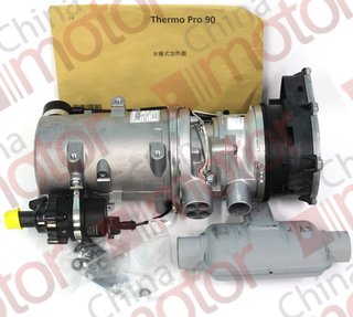 Подогреватель жидкостный Webasto Thermo Pro 90 D 24V (TP90) "Оригинал" (автономный)