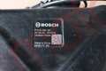 Бачок AdBlue QINGLING QL1110AN в сборе 24V 25л Bosch 0452B3101Y