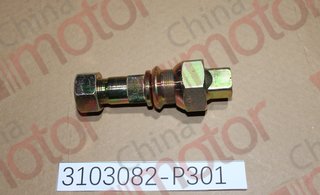 Шпилька колесная задняя правая QINGLING QL1110AN, ISUZU NQR75/NQR71 (D23.5) M20RH/M22RH L98 с футоркой RH и гайками (резьба с обоих сторон правая)