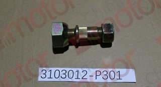 Шпилька колесная передняя правая QINGLING QL1110AN,ISUZU NQR75/NQR71 (D23.5) M20R/M22R L98 с гайками (без футорочная) 8970815844+0911105220+8973598070