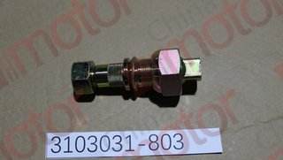 Шпилька колесная задняя правая QINGLING QL1080AK, ISUZU NKR55 (D21.5) M20x1.5(RH) M18x1,5(RH) L84 (в сборе с футоркой и гайками)