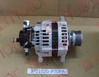 Генератор 4HK1 QINGLING QL1110AN, ISUZU NQR90 E-4 28V 80А JFZB280-3400 7PK-шкив, вакуумный насос