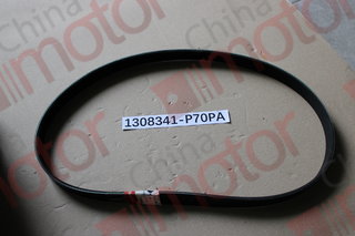 Ремень 7PK1130 GATES QINGLING QL1110AN