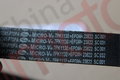 Ремень 7PK1130 GATES QINGLING QL1110AN