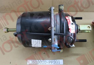Энергоаккумулятор QINGLING QL1110AN задний правый
