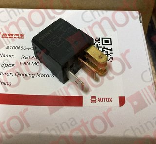 Реле 24V 5-контакт. JD2956 (противотуманные лампы, вентилятор конденсатора) QINGLING QL1080AK, ISUZU NQR (черное) 52442942, 8971730351, JD2956