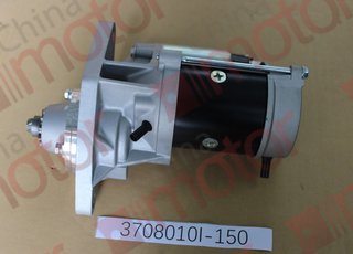 Стартер QINGLING QL1110AN, ISUZU NPR75,NQR90,NLR85,NMR85 QD25-011 24V 4.5kW (700P) в сборе QD25-011, 8980549840, 3708010II-150
