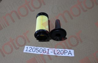 Фильтр AdBlue DENOX 6.5 QINGLING QL1080AK,QL1110AN; New Holland T4(T4b), Steyr 4120(T4b) 1457436039