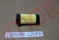 Фильтр AdBlue DENOX 6.5 QINGLING QL1080AK,QL1110AN; New Holland T4(T4b), Steyr 4120(T4b) 1457436039