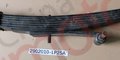Рессора передняя QINGLING QL1080AK левая, 8 листов QL039 1110mm