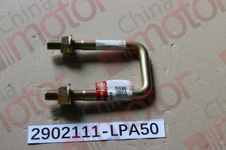 Стремянка рессоры передней QINGLING QL1080AK, ISUZU NMR85,NKR55 с гайками M14 b=62 h=122 8-94252-452-2, 8-94252-452-3, 8-94252-452-4, 8-97304-074-0