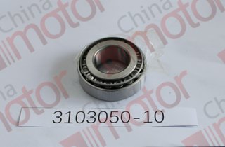 Подшипник ступицы передней наружный QINGLING QL1080AK, ISUZU NPR75/NQR90/75/71, NLR/NMR 55,85(LHD) 08 - 10 (35x72x25) 32207, 8942480831, 3103050-P301