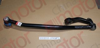 Тяга рулевая продольная QINGLING QL1080AK с рычагом маятниковым (dрычага=30) 3003010-LPA50B QL012