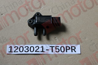 Датчик давления воздуха наддува QINGLING QL1080AK 31MPP8-2 (дифференциального давления) 199345671, 199513006