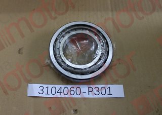 Подшипник ступицы задней внутренний QINGLING QL1110AN, ISUZU NPR,NQR71/75 (30213) (65x120x25mm) 8971229380, 30213