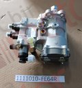 Насос топливный высокого давления (ТНВД) QINGLING QL1110AN Bosch F/700P CB28 0445025662