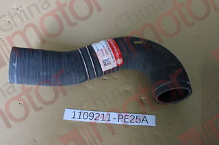 Патрубок интеркулера QINGLING QL1110AN D58 изогнутый, S-образный 700p