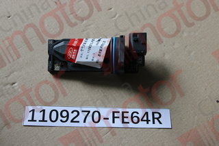 Датчик массового расхода воздуха QINGLING QL1110AN (MAF-сенсор mass (air) flow sensor) PFM 700p 0281008102