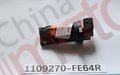 Датчик массового расхода воздуха QINGLING QL1110AN (MAF-сенсор mass (air) flow sensor) PFM 700p 0281008102