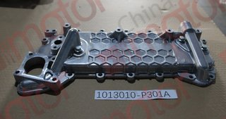 Маслоохладитель 4HK1 QINGLING QL1110AN, ISUZU NPR75, NQR90 700p 8980853120, 1013011-P301, 8980853125