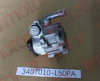 Насос ГУР QINGLING QL1080AK PSP2F1-110000 7079955561 "Bosch"