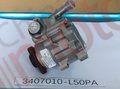 Насос ГУР QINGLING QL1080AK PSP2F1-110000 7079955561 "Bosch"
