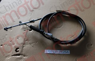 Трос КПП QINGLING QL1110CN переключения передач (I/I) L=3150mm-по пальцам наконечников d8 700p