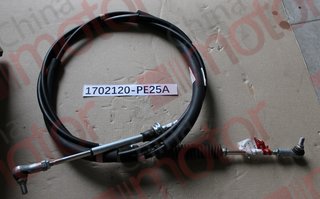 Трос КПП QINGLING QL1110CN выбора передач (I/I) L=3210mm-по пальцам наконечников d8 (2680mm-рубашка) 1336712631