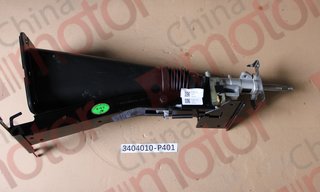 Колонка рулевая в сборе QINGLING QL1110AN,QL1110CN ISUZU NLR85,NPR75 с валом QL357 (JL L186 20230606-0189) KV100/KV600/700P 8974063758