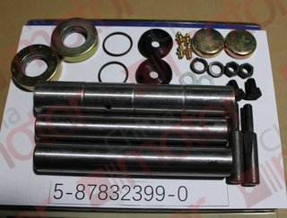 Ремкомплект шкворней на ось D30xL188 QINGLING QL1080AK,QL1110AN втулки D30x34x50, подшипник D54 409906K; 5-87832399-0, 5878309780