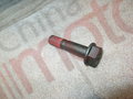 Болт М14x1.5x60 с фланцевой головкой (ISLe) шкива-демпфера коленвала