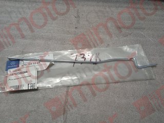 Тяга замка двери MB A6707330369