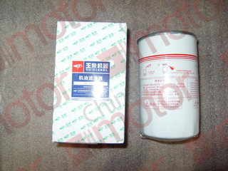 Фильтр масляный LOTOS 105 CNG