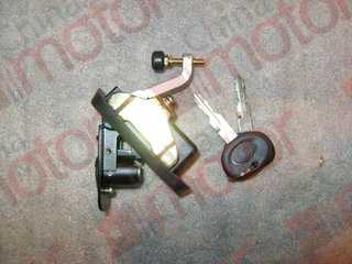 Замок дверцы отсеков ZK6122H9, XML6126JR