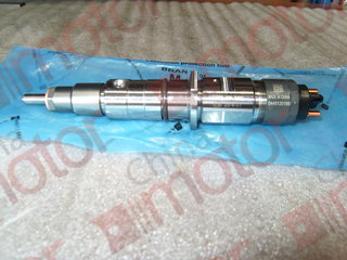 Форсунка топливная (ISLe) E-4 CM2150E {DFL3251,XML6125CR},4994541