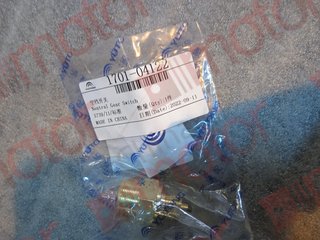 Выключатель сигнала нейтральной передачи КПП 6S159, S6-160 ZK6122H9, ZK6118HGA (Датчик нейтрали) M16/M27-2-контакта