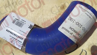 Патрубок d=50 L=100х100мм, угловой