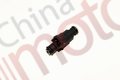 Форсунка топливная CHERY Amulet "Аналог" "CM"