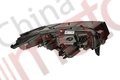 Фара левая EXEED LX 605000608AA оригинал CHERY