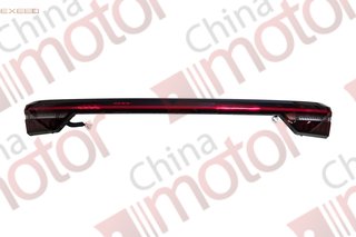 Фонарь задний центральный крышки багажника EXEED LX 605000078AB CHERY оригинал