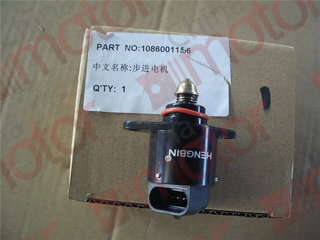 Регулятор холостого хода Geely MK, MK Cross, Otaka Евро 4 "Аналог" "CM"