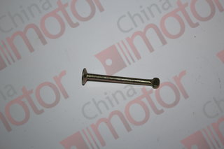 ШТИФТ АНКЕРНЫЙ ЗАДНИХ ТОРМОЗНЫХ КОЛОДОК GW HOVER, SAFE F1 "Аналог" "CM"