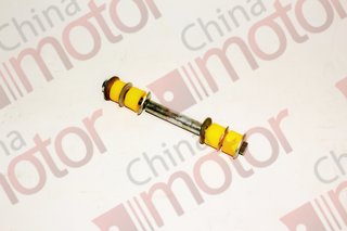 Стойка стабилизатора переднего в сборе 4x4 GW Deer, Safe "Аналог" "CM"