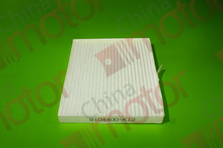 Фильтр салона GW Hover H3, H5 "Аналог" "CM"